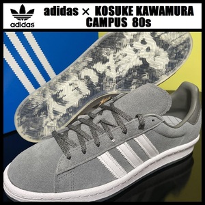 26.5cm ★定価14300円★ アディダス オリジナルス × 河村康輔 キャンパス 80s adidas KOSUKE KAWAMURA CAMPUS グレー スニーカー H06351