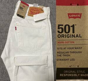 W32 ★ 新品 LEVI'S 501 STRAIGHT JEANS ★ リーバイス ホワイトデニム 白 ジーンズ 00501-0651