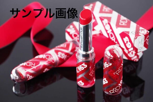 送0 * 限定 シュウウエムラ ルージュ アンリミテッド RD 163 ラッカーシャイン(2019)* 残多98〜 * 口紅 *