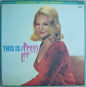 Peggy Lee『Big Spender』LP Jazz 大名曲カバー「I Must Know」収録!!! 『Record Hour』掲載盤!! オルガンバー サバービア