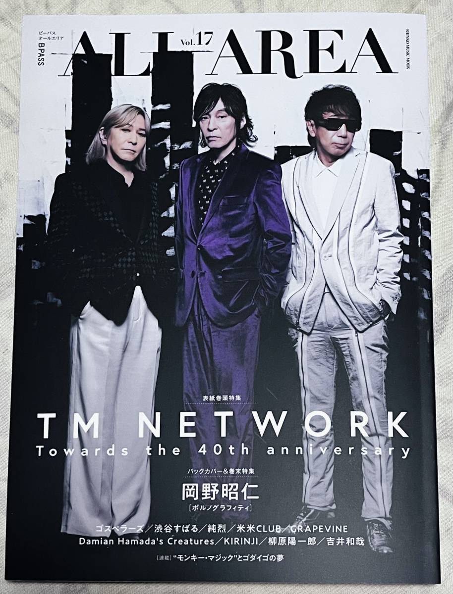 2023年最新】ヤフオク! -b passの中古品・新品・未使用品一覧