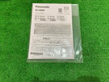 【未使用】 Panasonic パナソニック　テレビドアホン　VL-SZ30KL　【博多店】　インターホン_画像4