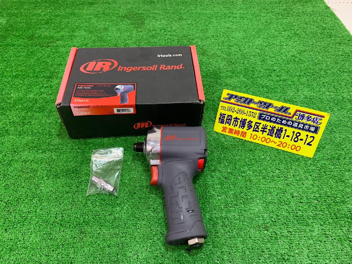 年最新ヤフオク! インガソール インパクトの中古品・新品・未