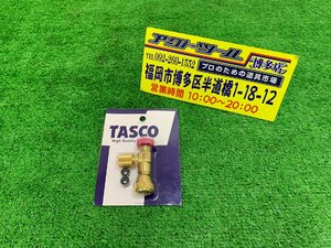 【未使用】　TASCO　タスコ　チャージバルブ　耐圧兼用型　 【博多店】