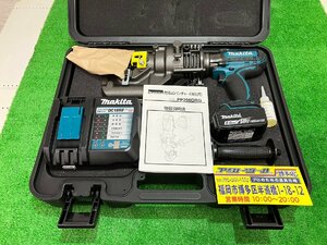 【未使用】 makita マキタ　18V 充電式パンチャ 携帯油圧式　PP200DRG 【博多店】