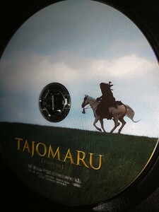 【中古DVD】ＴＡＪＯＭＡＲＵ 多襄丸 タジョウマル 小栗旬柴本幸田中圭やべきょうすけ池内博之本田博太郎松方弘樹近藤正臣萩原健一 