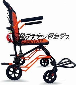 新入荷★店長特選 折りたたみ椅子 軽量 コンパクト シンプル 車椅子 アルミ製 折りたたみ 車椅子 介護用品 ブレーキ付き お出かけ 旅行用