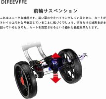 ゴルフプッシュカート、軽量アルミニウム製折りたたみ式4輪ゴルフ伸縮性ストラップ付、超軽量最小折りたたみサイズ、傘&カップホルダー、ス_画像6