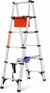  flexible ladder combined use stepladder light weight step‐ladder folding pa- ladder to the carrying convenience safety Cross bar automatic lock sliding type aluminium .. interior outdoors both for 