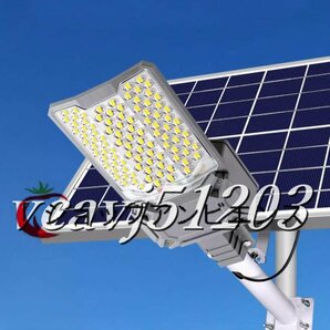 ◆高品質◆三面発光 ソーラーライト LED投光器 屋外用ライト街灯 防水 高輝度 太陽光発電 防犯ライト室外 ガーデンライト駐車場 照明90000Wの画像2