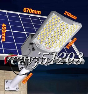 * high quality * three surface luminescence solar light LED floodlight outdoors light street light waterproof high luminance sun light departure electro- crime prevention light outdoors garden light parking place lighting 90000W