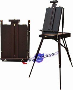  easel wooden folding picture box portable solid type stand height adjustment possibility drawer attaching painting canvas ti outdoors interior oil painting watercolor 