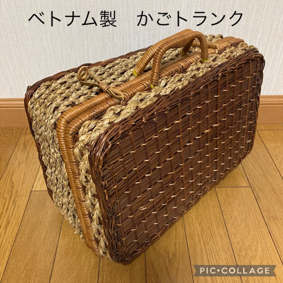 ベトナム かご バスケットの新品・未使用品・中古品｜PayPayフリマ