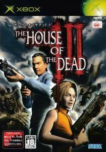 ★[国内版XBOX]ザ・ハウス・オブ・ザ・デッド III(中古)　The House of the Dead 3　国内版XBOX360でも遊べます。