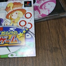 PlayStation プレイステーション プレステ PS1 PS ソフト 中古 第2回クイズだらけの人生ゲーム タカラ ボードゲーム ルーレット 管理x_画像7