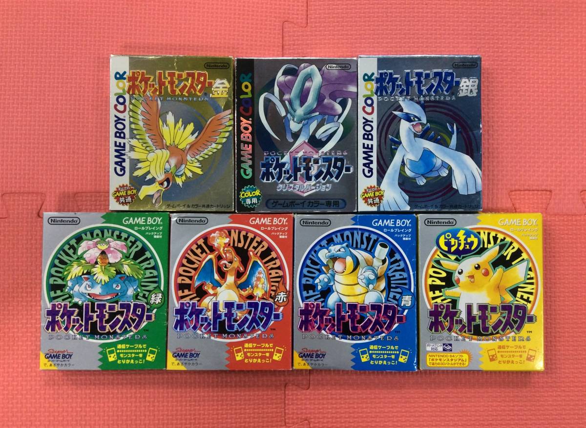 Yahoo!オークション -「ポケモン金銀」(タイトル) (ゲームボーイ)の 