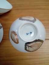 昭和レトロ　ご飯茶碗　柏の葉　2個_画像4