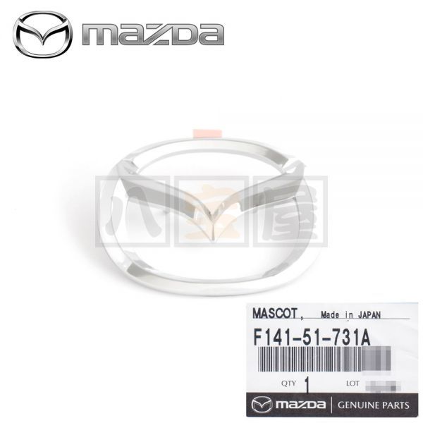 2023年最新】Yahoo!オークション -fd3s トランクの中古品・新品・未