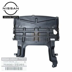 日産 純正 エンジンアンダーカバー スカイライン R32 BNR32 GTR GT-R RB26DETT 7589005U60 ENGINE UNDER COVER レストア 75890-05U60