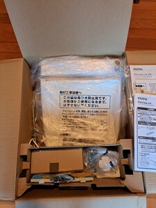 新品未使用品　TOTOウォシュレット　ＨＸ１ TCＦ5012Ｒ　　　　パステルアイボリー　#ＳＣ1