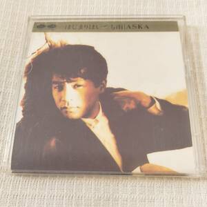 中古　8㎝CD　　ASKA（アスカ）　はじまりはいつも雨　/君が会いを語れ　　歌詞付　　8.5㎝角縮刷　ケース付　