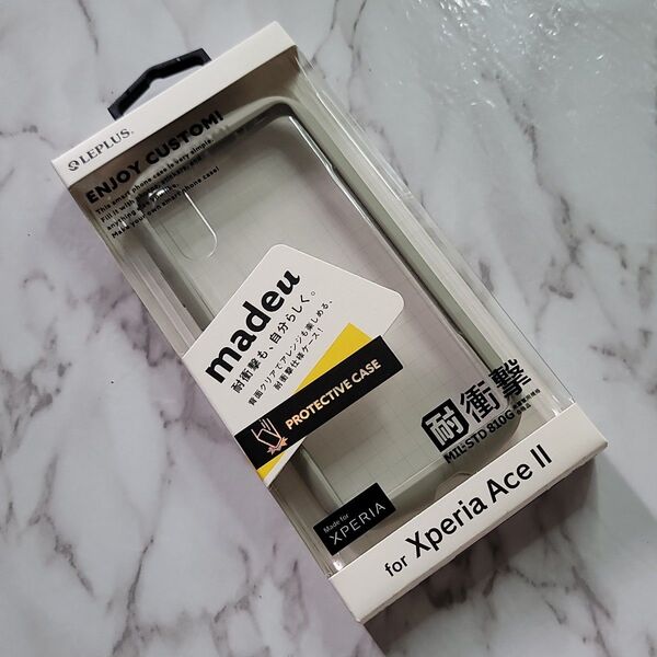 Xperia Ace II 耐衝撃背面クリアケース ライトグレー 新品