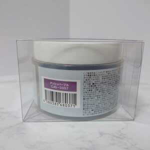  ash purple enshe-ruz color butter color treatment Ancels