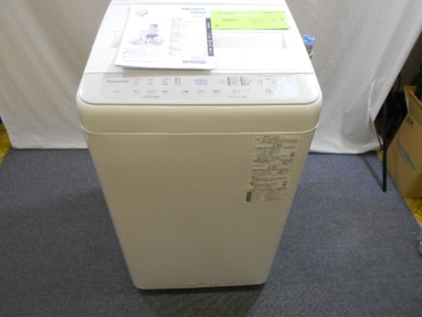 2023年最新】ヤフオク! -洗濯機 7kg パナソニックの中古品・新品・未