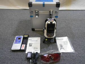 キレイ★KDS ATL-96 レーザー墨出し器 中古★