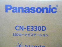 未使用★Panasonic CN-E330D strada カーナビ SSDカーナビゲーション パナソニック★_画像6