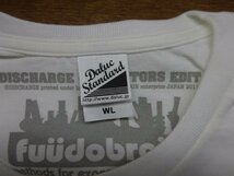 [Z] DISCHARGE ディスチャージ DALUC STANDARD ダルクスタンダード 半袖Tシャツ WL □ 2309_画像4