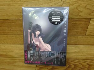 [A] 大森靖子 TOKYO BLACK HOLE 初回生産限定盤 (CD DVD BOOK) □ 2309
