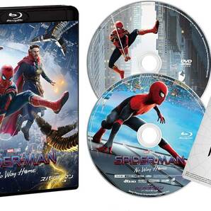 スパイダーマン:ノー・ウェイ・ホーム ブルーレイ&DVDセット(初回生産限定)の画像1