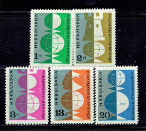 ブルガリア 1962年 チェスオリンピック切手セット