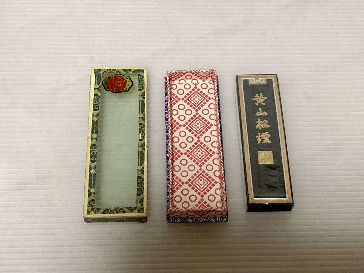 2023年最新】ヤフオク! -中国 黄山の中古品・新品・未使用品一覧