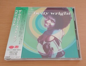 CD ベティ・ライト Betty Wright ザ・ヴェリー・ベスト・オブ・ベティ・ライト解説訳・歌詞 帯付き