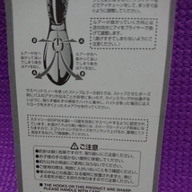 ○ 15 ★注意★水温6～10℃まで★ ジャッカル 加藤さんの名作★ ステイシー ラッキークラフト 春のデカバス狙いに★ ロングビルミノー_画像3