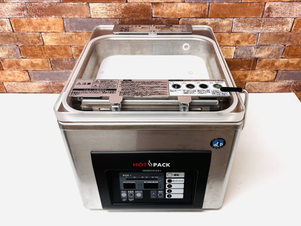 Yahoo!オークション -「hps-200a」の落札相場・落札価格 Yahoo!オークション -「hps-200a」の落札相場・落札価格