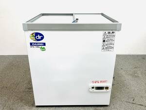 ダイレイ 超低温冷凍ショーケース HFG-140e 133L　W2653003