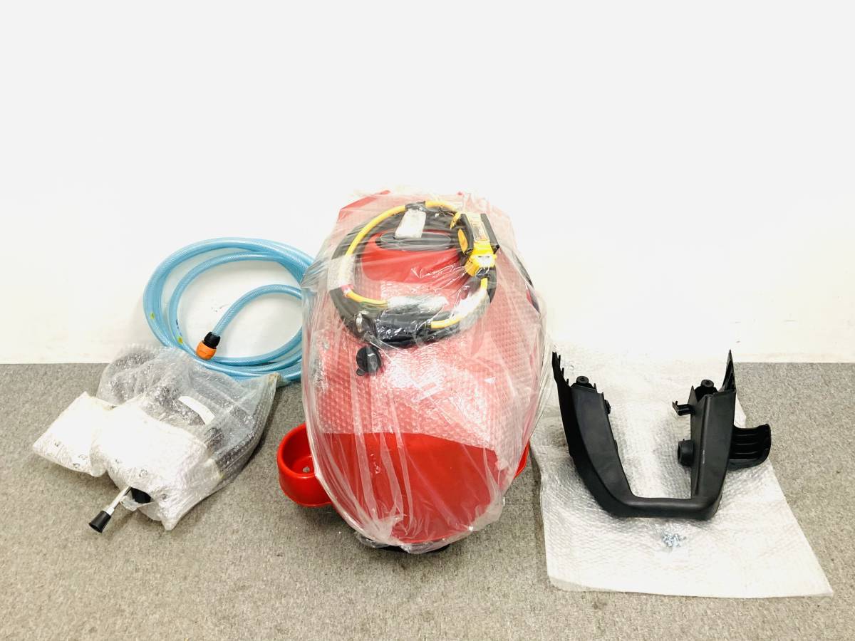 フルテック高圧洗浄機の値段と価格推移は?|143件の売買データから