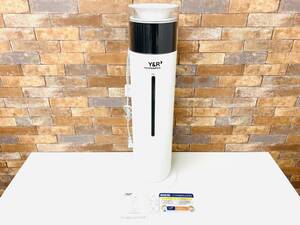 [ beautiful goods ]Y&R ultrasound humidifier SJ-S602 W2127005