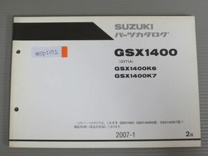 GSX1400 GY71A K6 K7 2 version Suzuki parts list parts catalog free shipping 