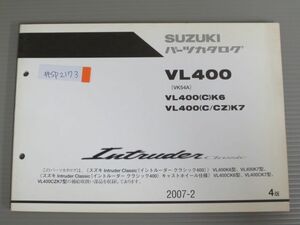 Intruder Classic イントルーダークラシック VL400 VK54A CK6 7 CZK7 4版 スズキ パーツリスト パーツカタログ 送料無料