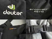 #【美品】deuter ドイター aircontact45＋10 トレッキングバックパック 登山バック レインカバー付き エアコンタクト リュック（札）_画像4