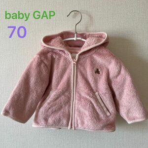 BABY GAP ブラナンベア　もこもこパーカー　女の子