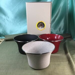 【未使用】野田ホーロー製 フィオーレ PLANT VASE 琺瑯 鉢カバー　3個セット　中鉢6号用