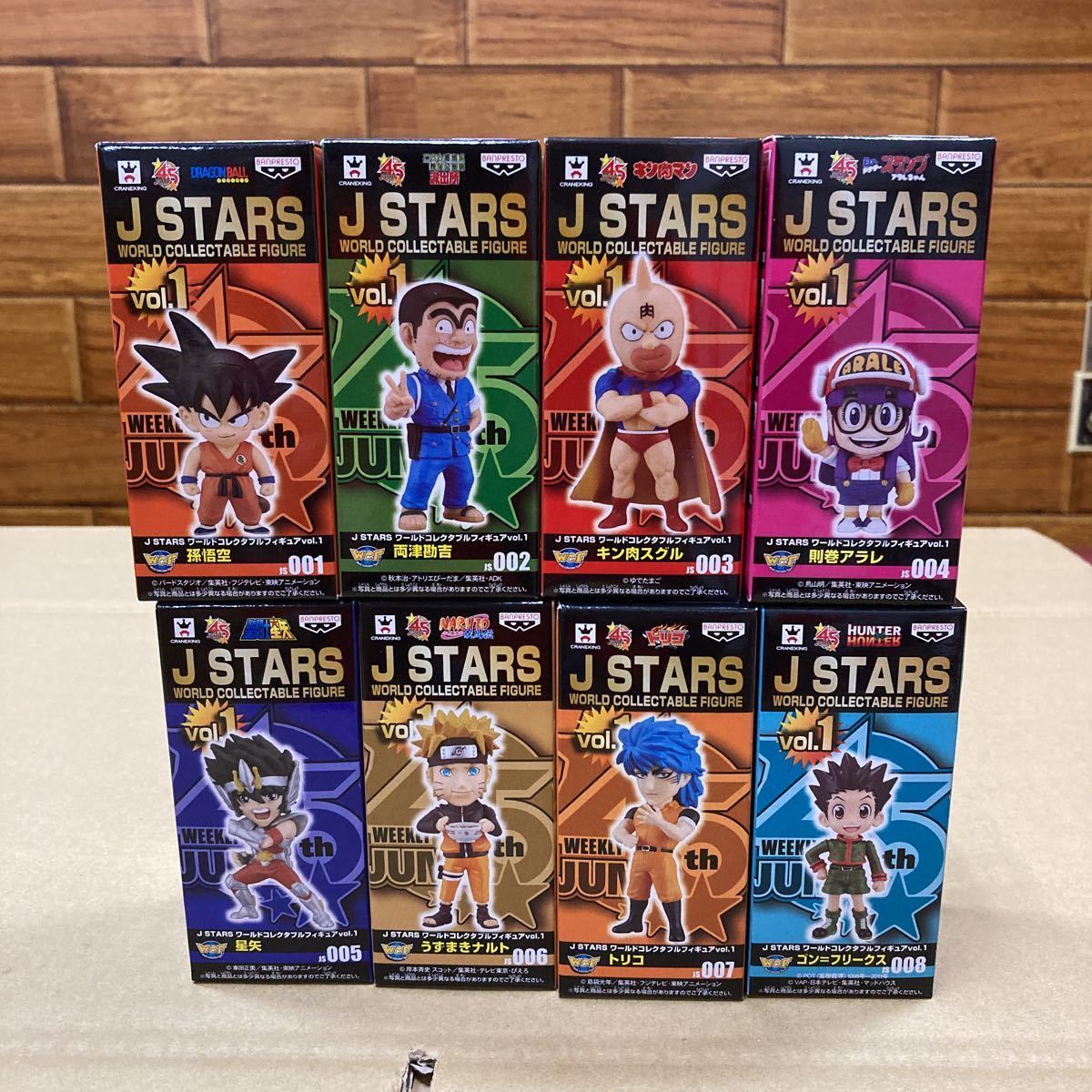 ヤフオク! -「j stars ワールドコレクタブル 8」の落札相場・落札価格