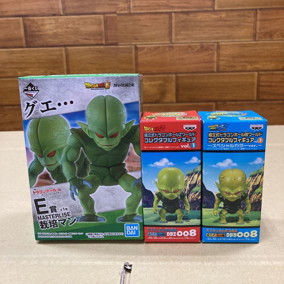 JChere雅虎拍卖代购:一番くじ ドラゴンボール ギニュー特戦隊来襲