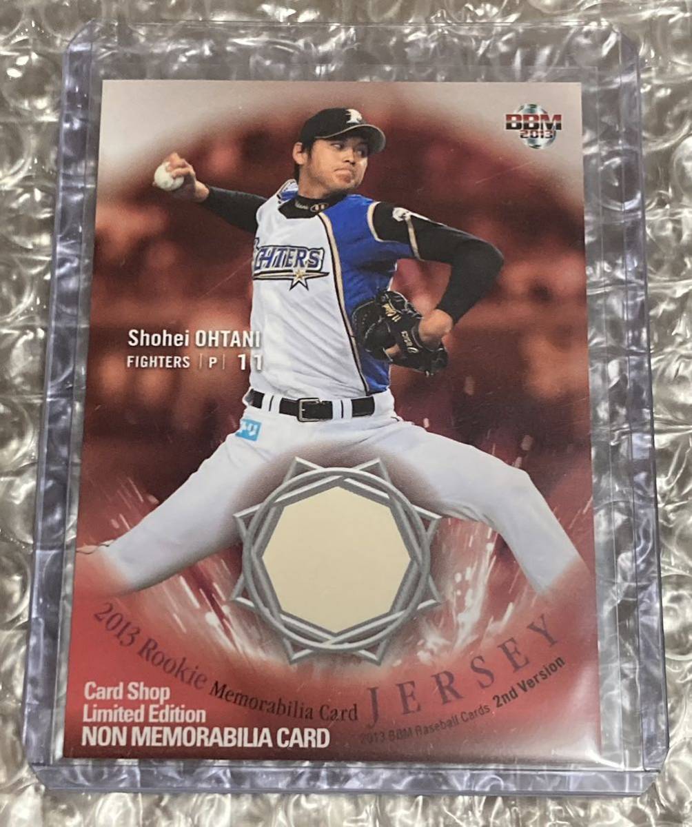 ヤフオク! -「大谷翔平 カード 2013」の落札相場・落札価格