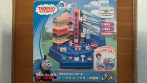 トーマスレッツゴー大冒険！DX Gakken 知育玩具